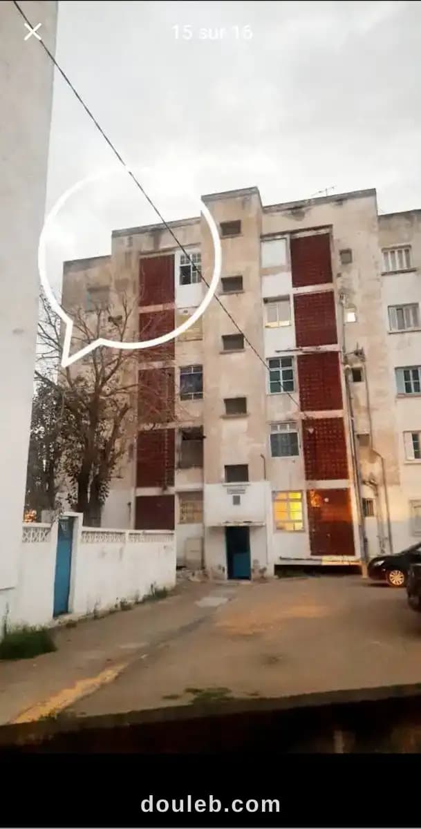 S3 ben arous à Ben Arous