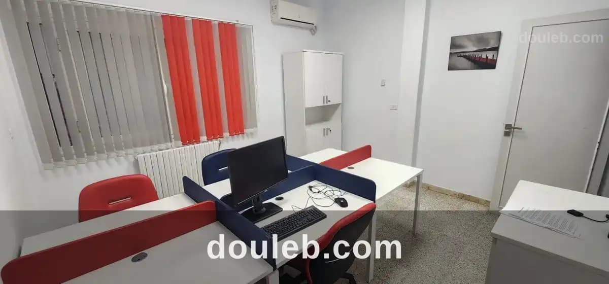 Belle opportunité pas sérieux s'abstenir à Tunis