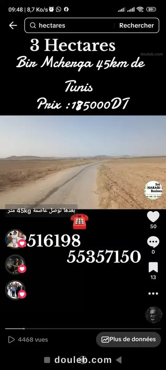 3 hectares à 45 km de tunis à Zaghouan