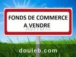 Fond de commerce 80 m2 au coeur de l'ariana à Ariana
