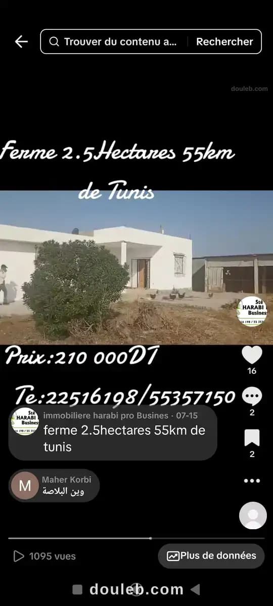 Une petite ferme 2h5 à Zaghouan