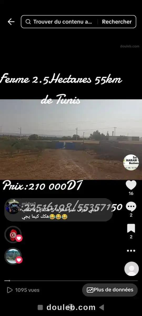 Une petite ferme 2h5 - Miniature 5