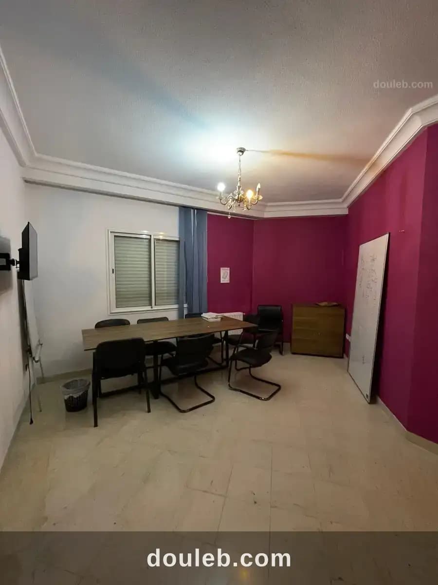 Centre de formation équipé appartement inclus à Tunis