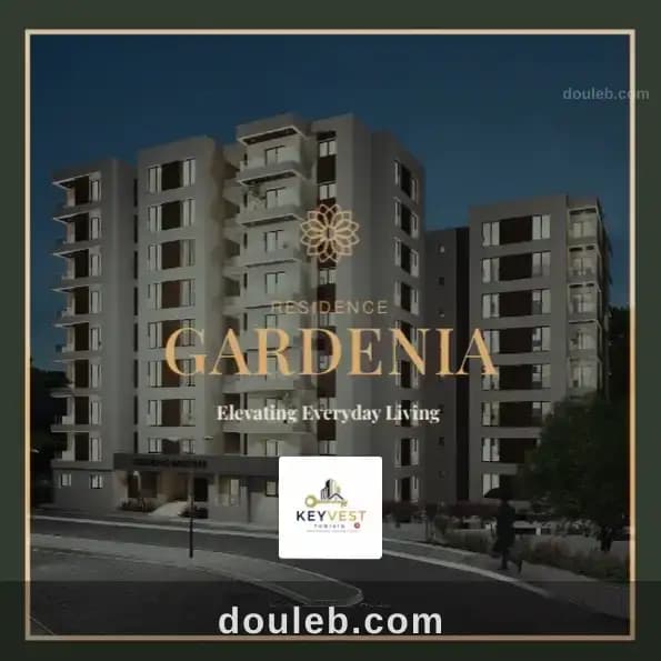Résidence gardénia 2027 à Tunis