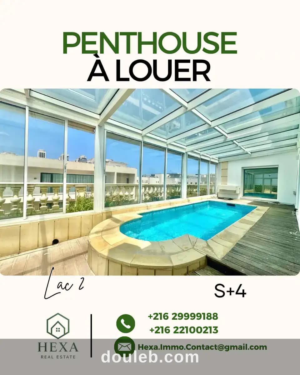 Un penthouse s4 avec piscine au lac2 à Tunis