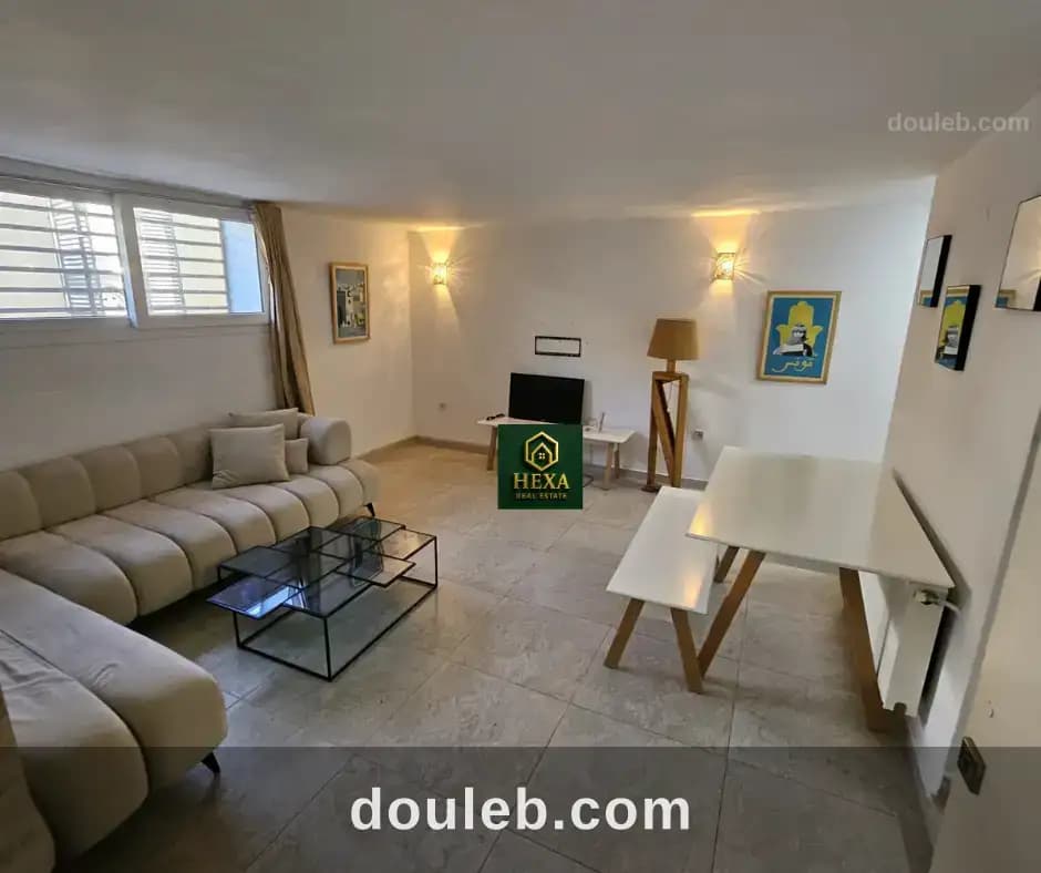 Appartement s1 meublé à cité les pins à Tunis