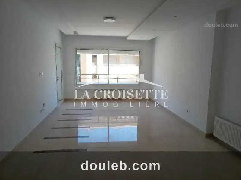 Appartement s2 aux jardins de carthage mal2215 à Tunis