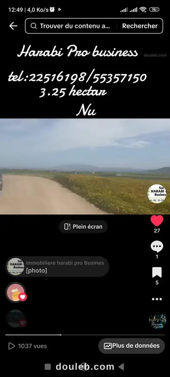 3 hectar terrain nu amnagaa à Zaghouan