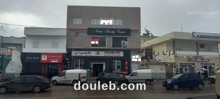Cité intilaka route de bizerte à Ariana