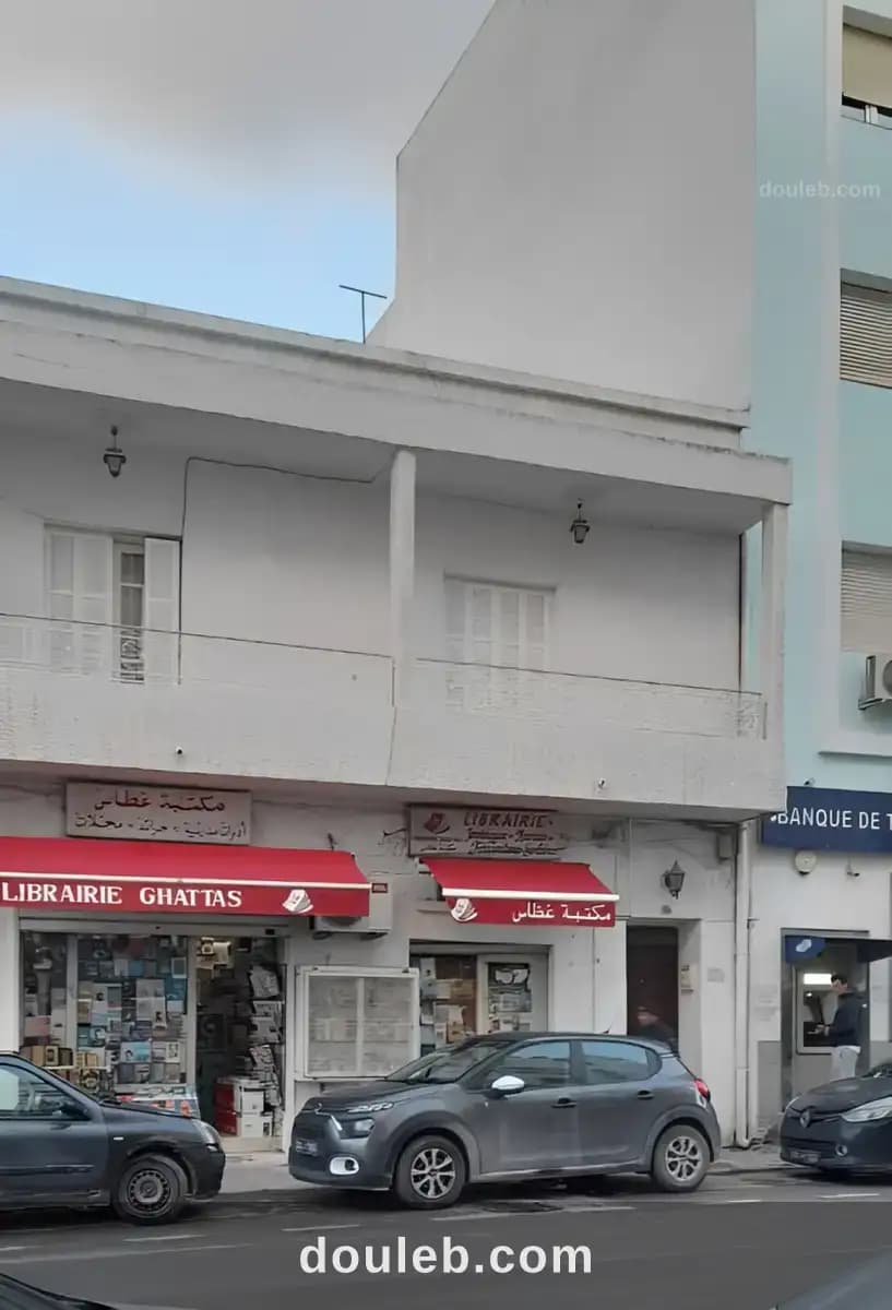 Opportunité foncière à ariana centre 220m rcplus4 à Ariana