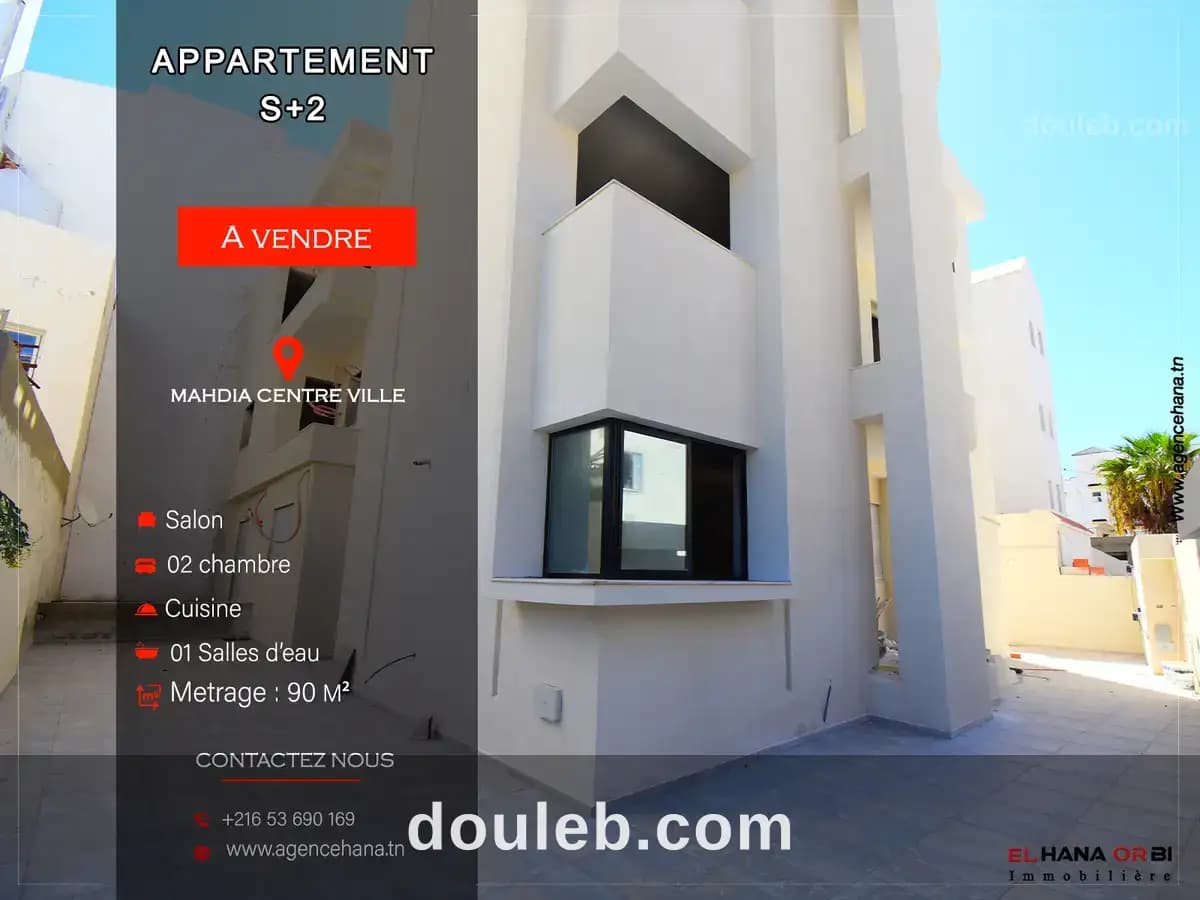 Des appartements s2 en plein centre ville mahdia à Mahdia