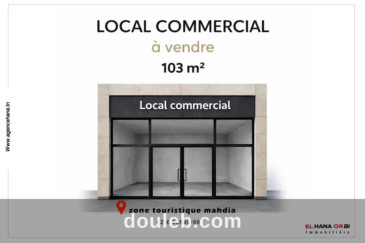 Local commercial plein zone touristique mahdia à Mahdia