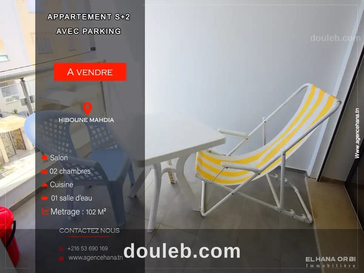 S2 avec parking a hiboune mahdia à Mahdia