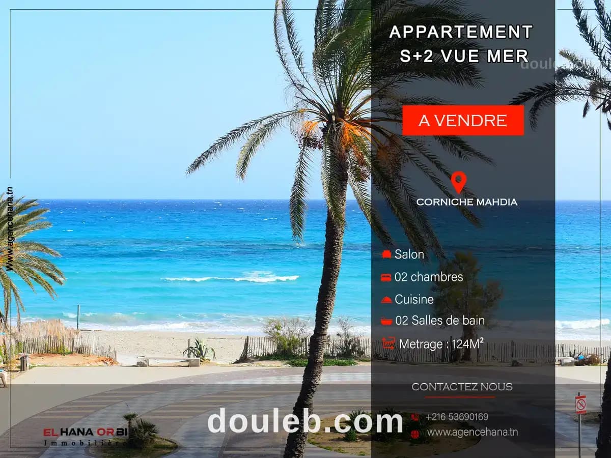 App s2 vue sur mer corniche mahdia à Mahdia