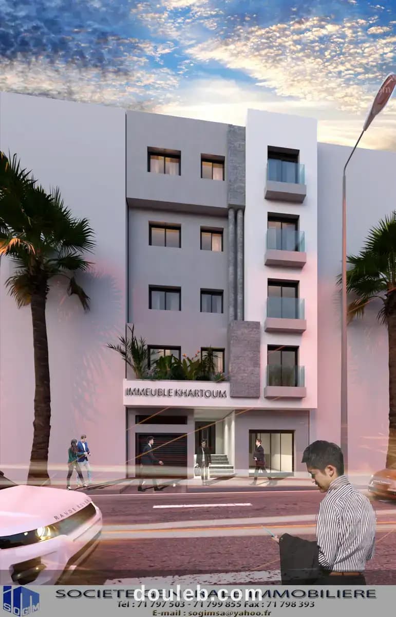 Magasin pour tout commerce à Tunis