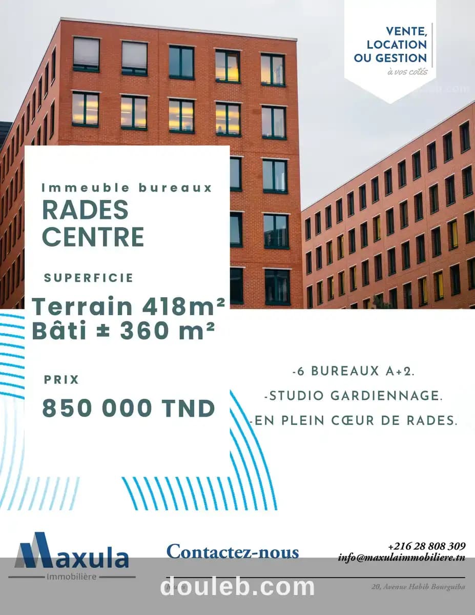 Immeuble bureautique r2 a rades à Ben Arous
