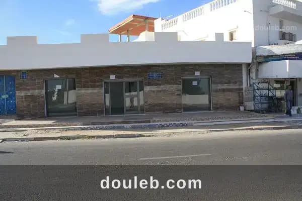 Gps local pharmacie murs à Nabeul
