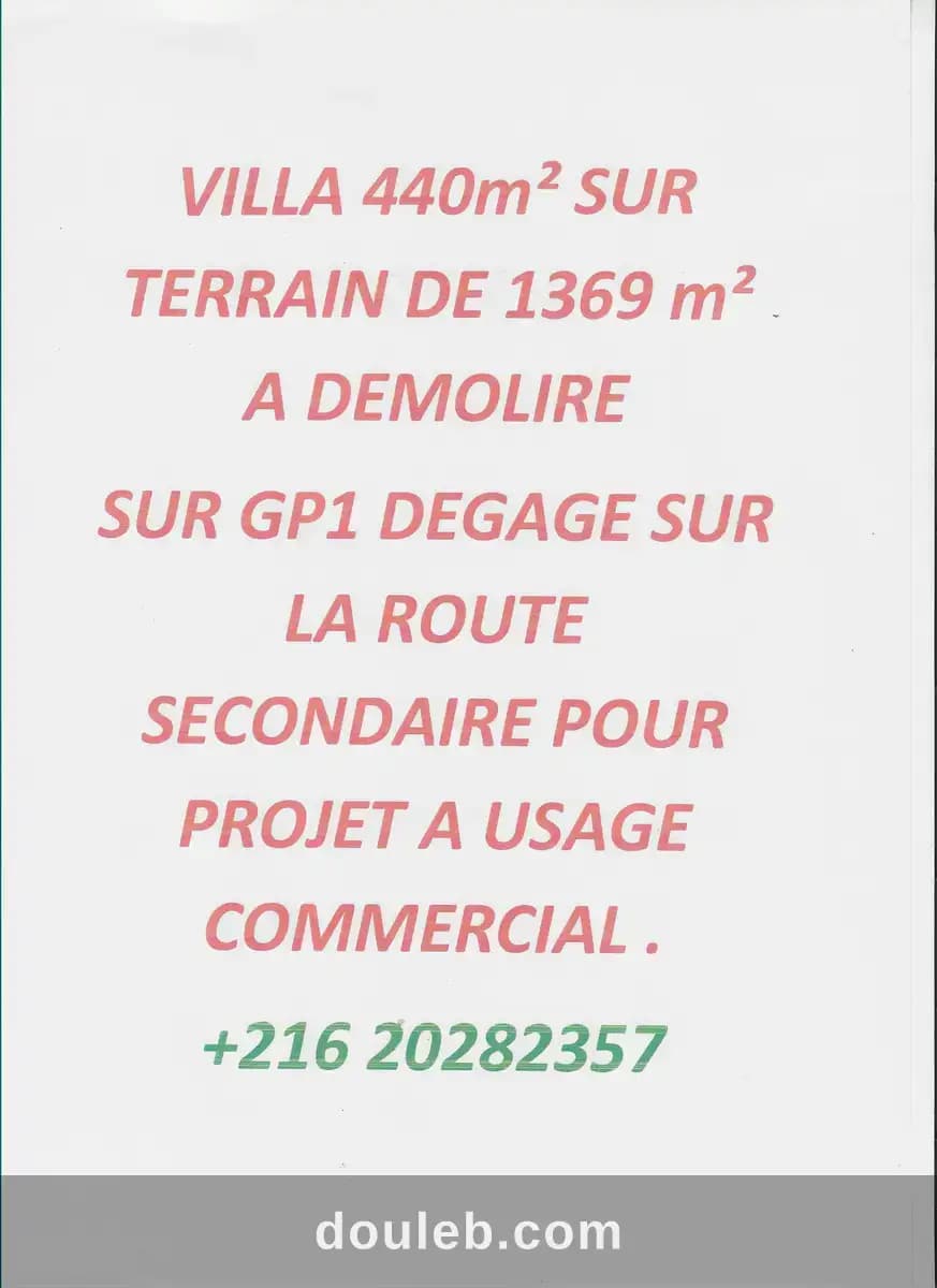 Gps villa à démolir terrain usage commercial - Miniature 5
