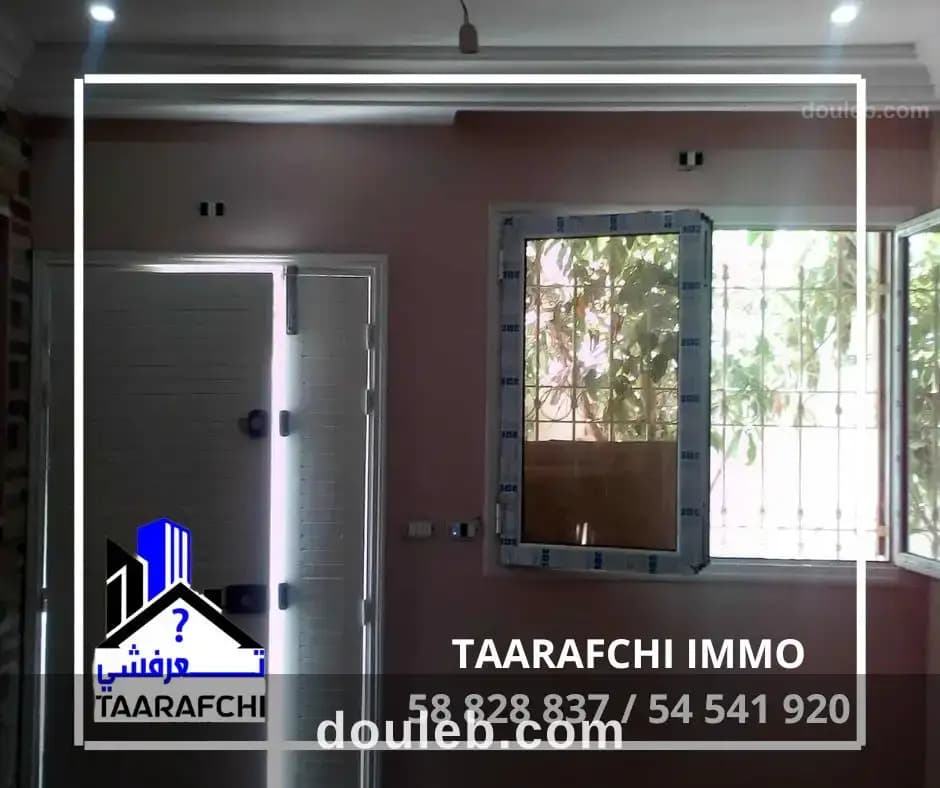 Appartement raisonnable la rose - Miniature 4