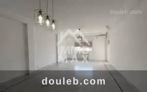 A un appartement s3 a menzah7 bis ref132a à Ariana