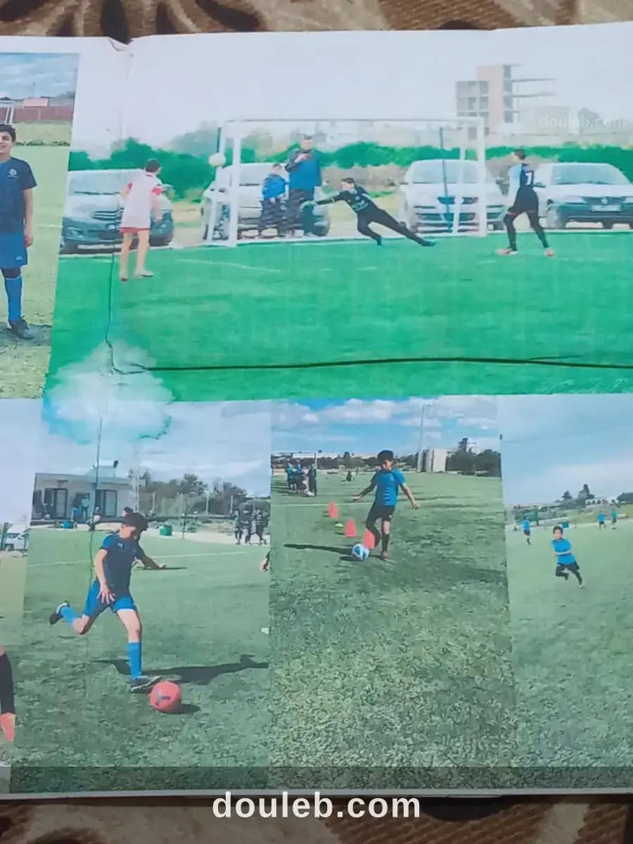 Terrain de foot à Manouba