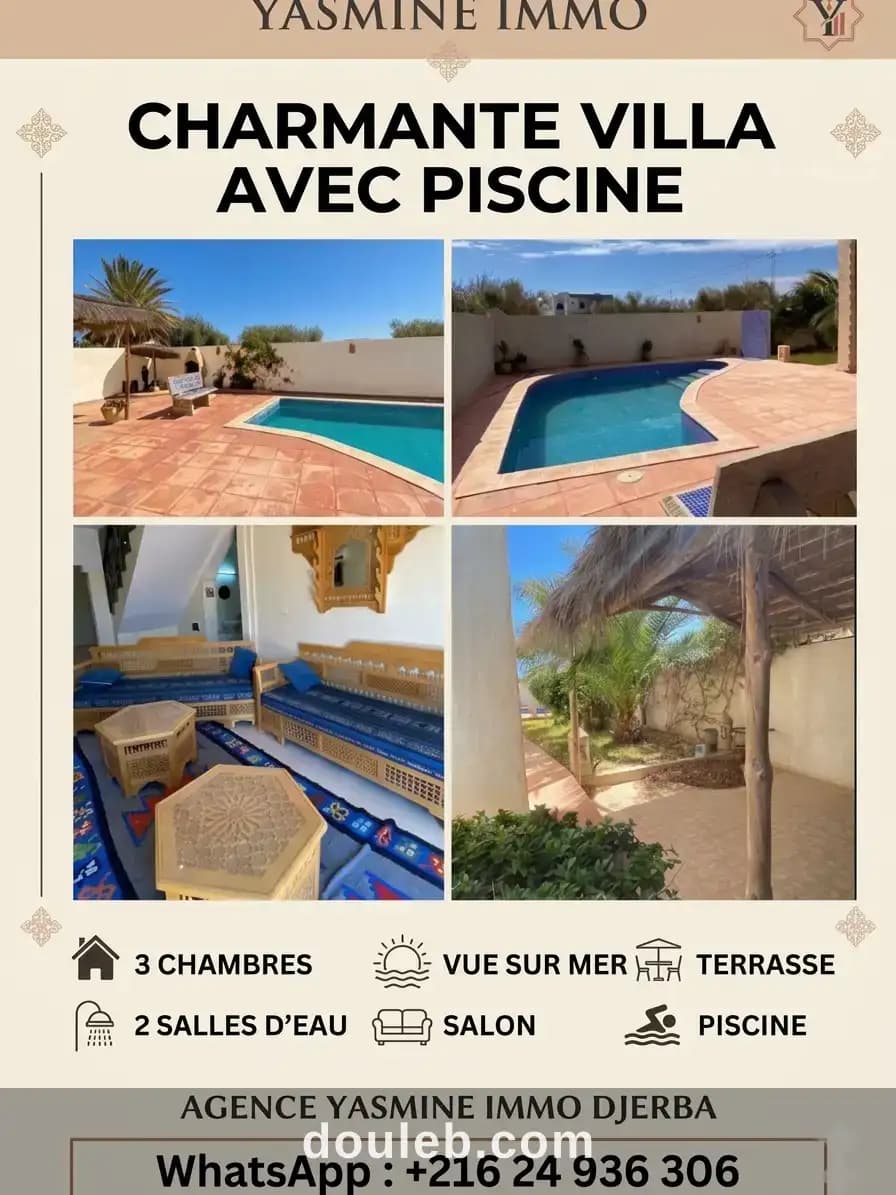 Occasion en or à ne pas rater à Médenine