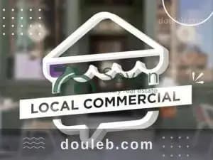 Un local commercial aux jardins de ref349a à Tunis