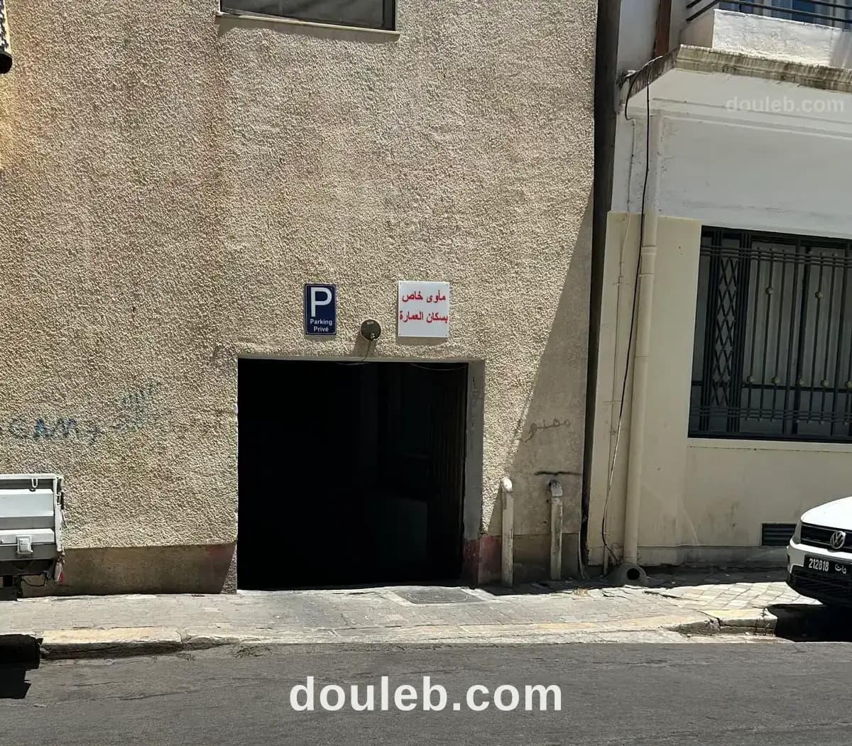 Local commercial centre ville avec place parking à Tunis