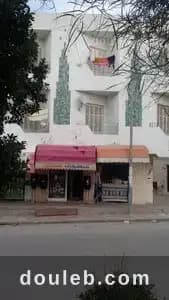 Al studio dans une immeuble proche foyer à Tunis