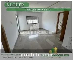 A appartement s2 ref504a à Nabeul