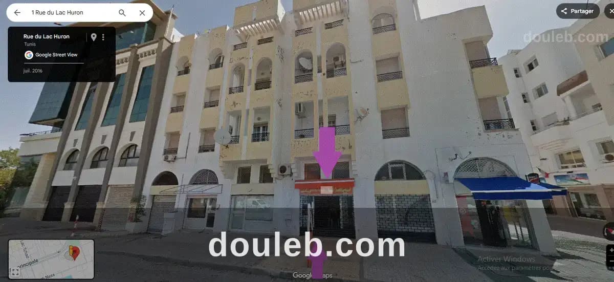 Loue magasin sans fond commerce lac 1 à Tunis