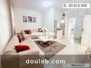A s2 mourouj 2 à Ben Arous