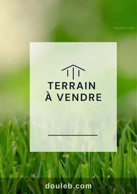 Une opportunité rare à Ariana
