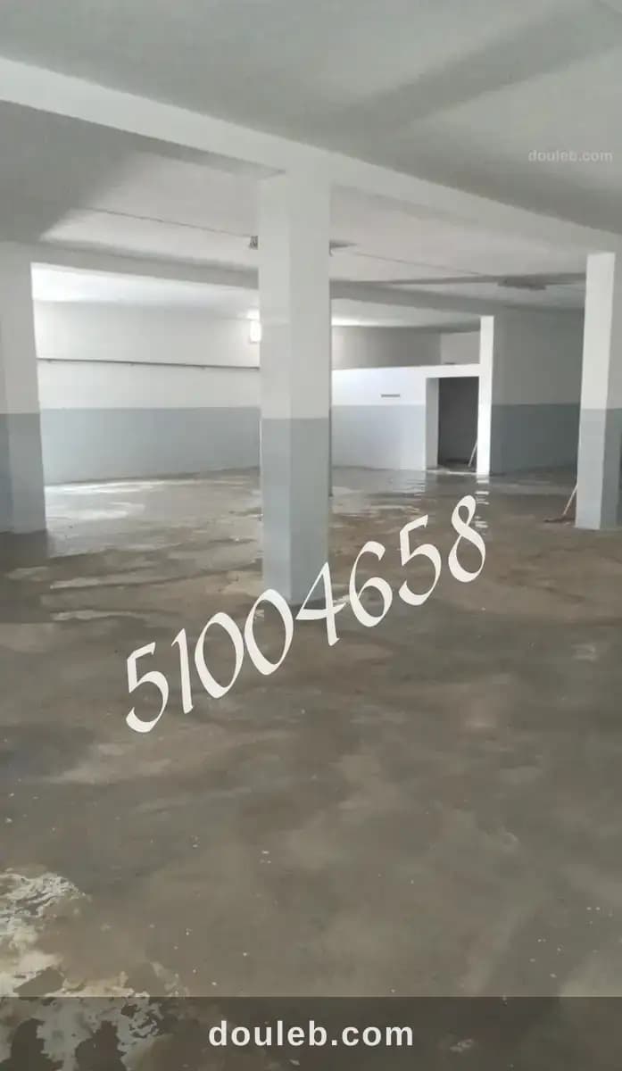Depot bhar lazreg à Tunis