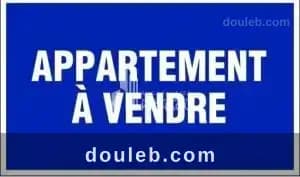 A s2 a menzah 9 ref492a à Tunis