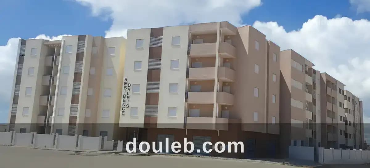 Appartement s2 neuf résidence balkis à Manouba