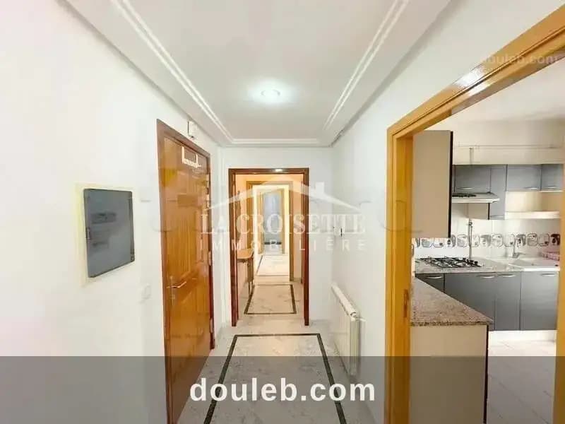 Appartement s2 meublé à la marsa mal4470 à Tunis