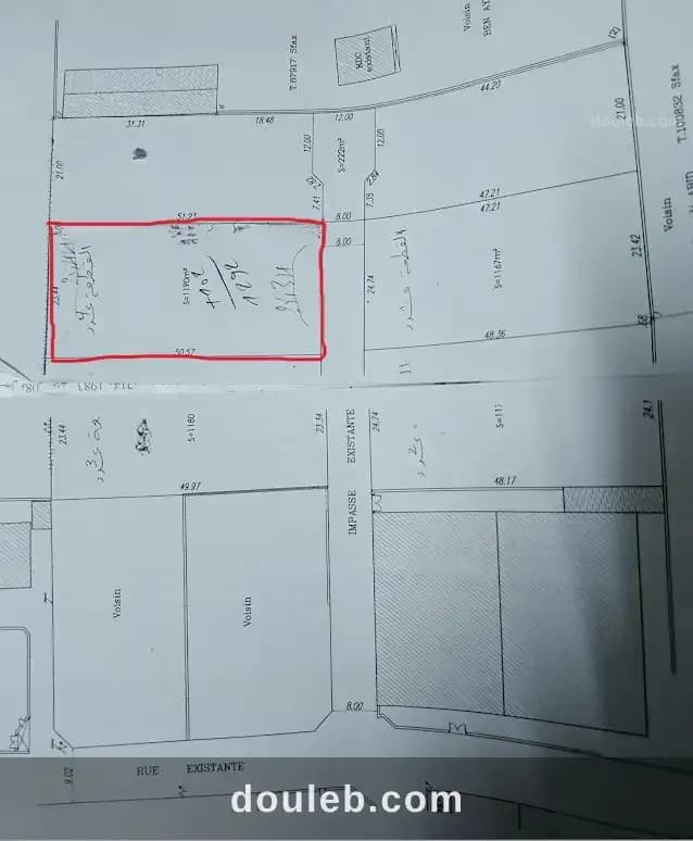 Opportunité terrain à teniour km 9 à Sfax
