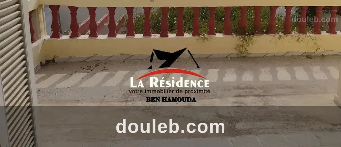 Appartement meublé courte durée - Miniature 4