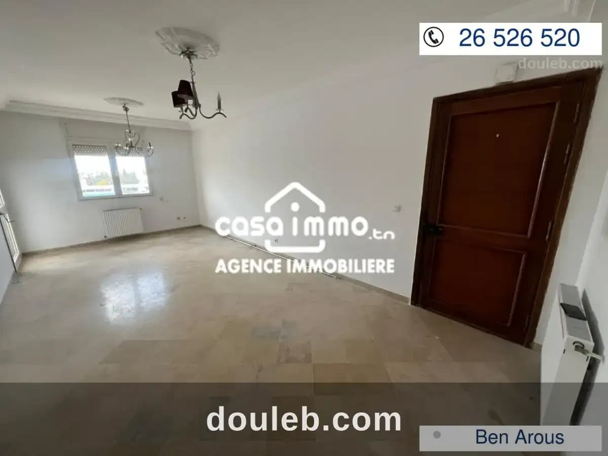 S2 à ben arous - Miniature 2