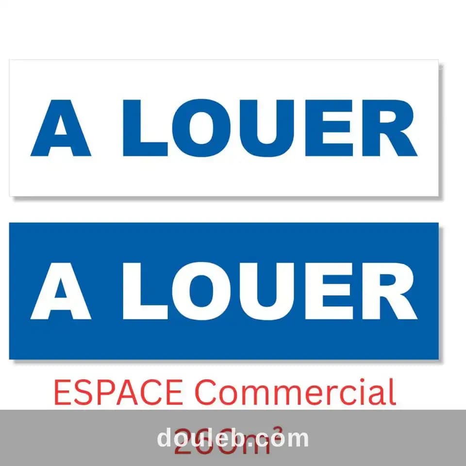 Grand local commercial zaghouan à Zaghouan