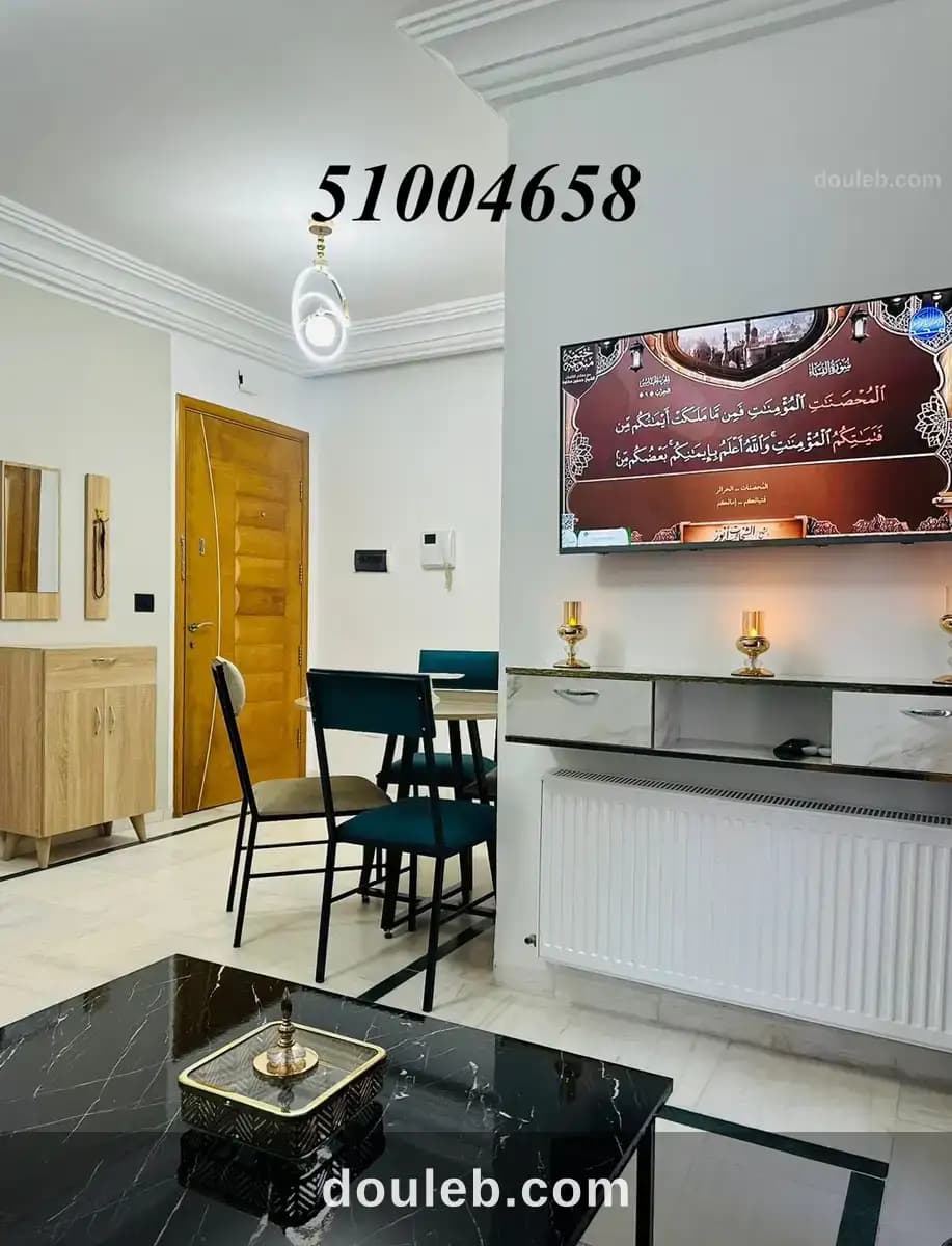 S plus 1 meuble wahat el aouina à Tunis