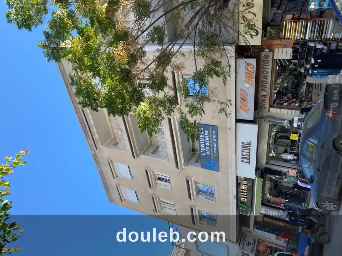 Splus3 centre lahwech nabeul à Nabeul