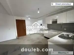 A s1 direct promoteur mourouj à Ben Arous