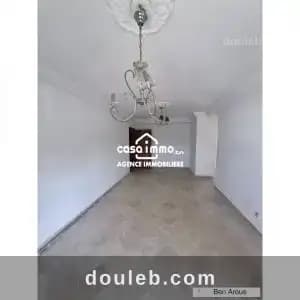 A appartement s2 a ben arous à Ben Arous