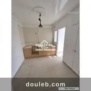 A appartement s2 a ben arous - Miniature 4