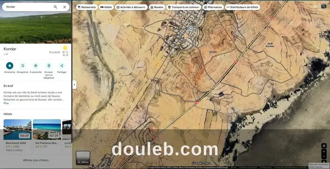 Terrain 7 hectares et 8000m à kondar vers kairouan à Sousse