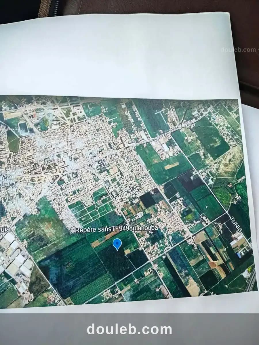 Terrain de 7 ha désigné pour la construction à Manouba
