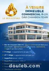 A immeuble r2 commercial dar ref1460a à Nabeul