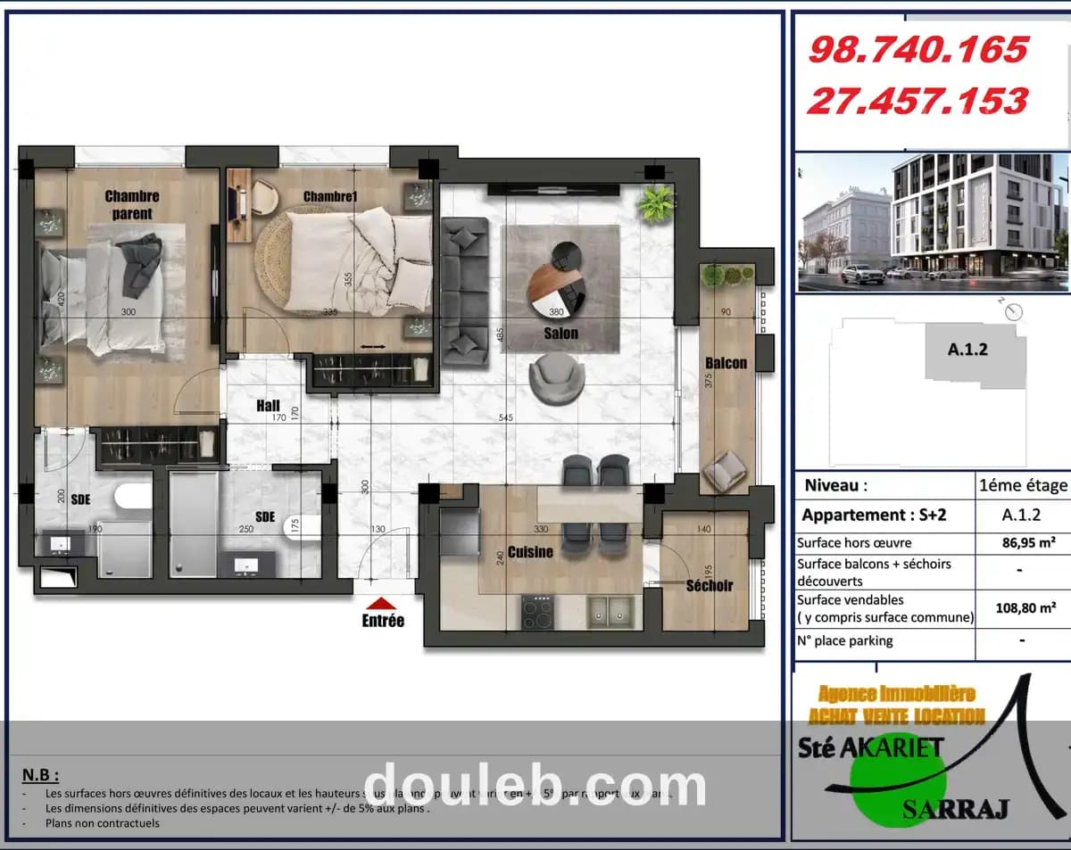 Des appartements en cours de construction à khzema à Sousse